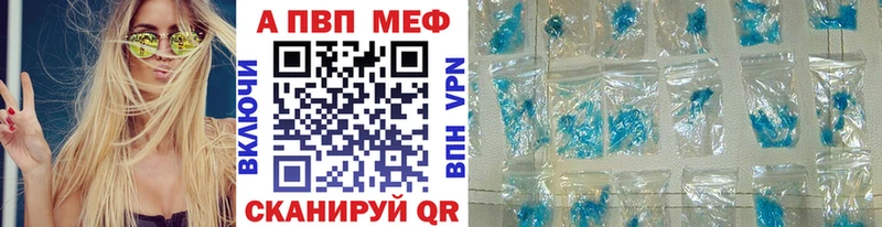 Все наркотики Торопец Лсд 25  Меф мяу мяу  Бошки Шишки 