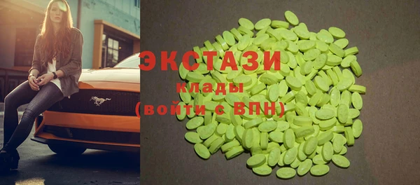 гашиш Абдулино
