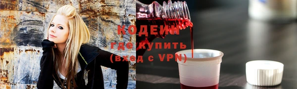 a pvp Абаза