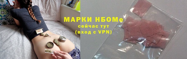 a pvp Абаза
