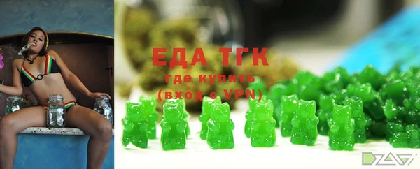 a pvp Абаза