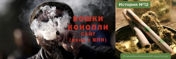 a pvp Абаза