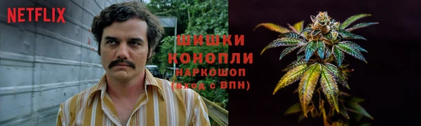марки nbome Абинск