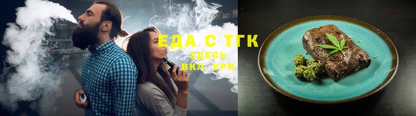 a pvp Абаза