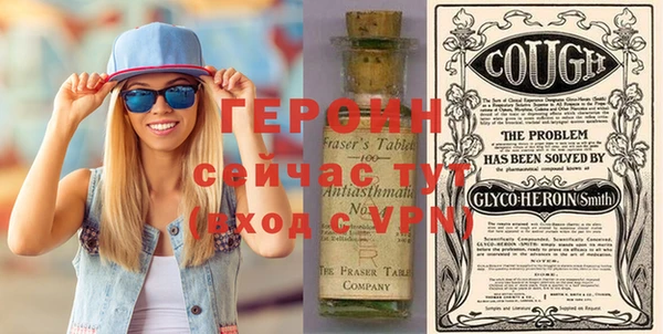 гашиш Абдулино