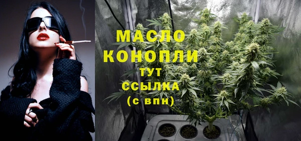 марки nbome Абинск