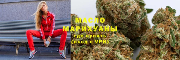 a pvp Абаза