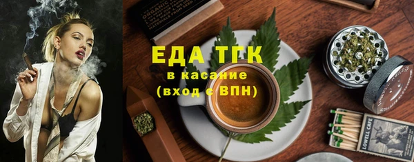 гашиш Абдулино
