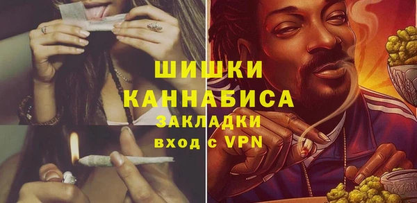 марки nbome Абинск
