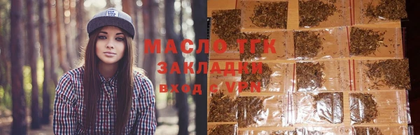 марки nbome Абинск