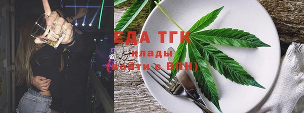 марки nbome Абинск