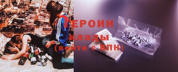гашиш Абдулино