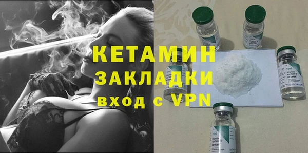 a pvp Абаза