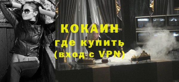 a pvp Абаза