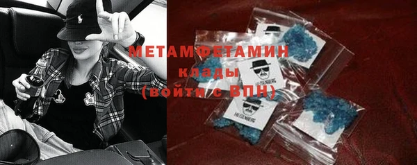 гашиш Абдулино
