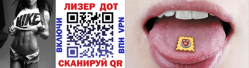 где купить наркоту  Торопец  Марки NBOMe 1,8мг 