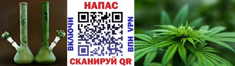 ОМГ ОМГ вход Торопец МАРИХУАНА марихуана
